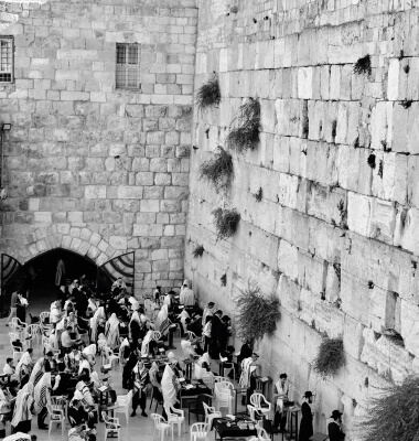 Hotel-Biazi - Jerusalem