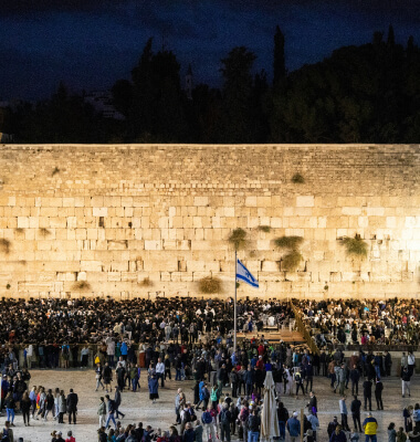 Hotel-Biazi - Jerusalem