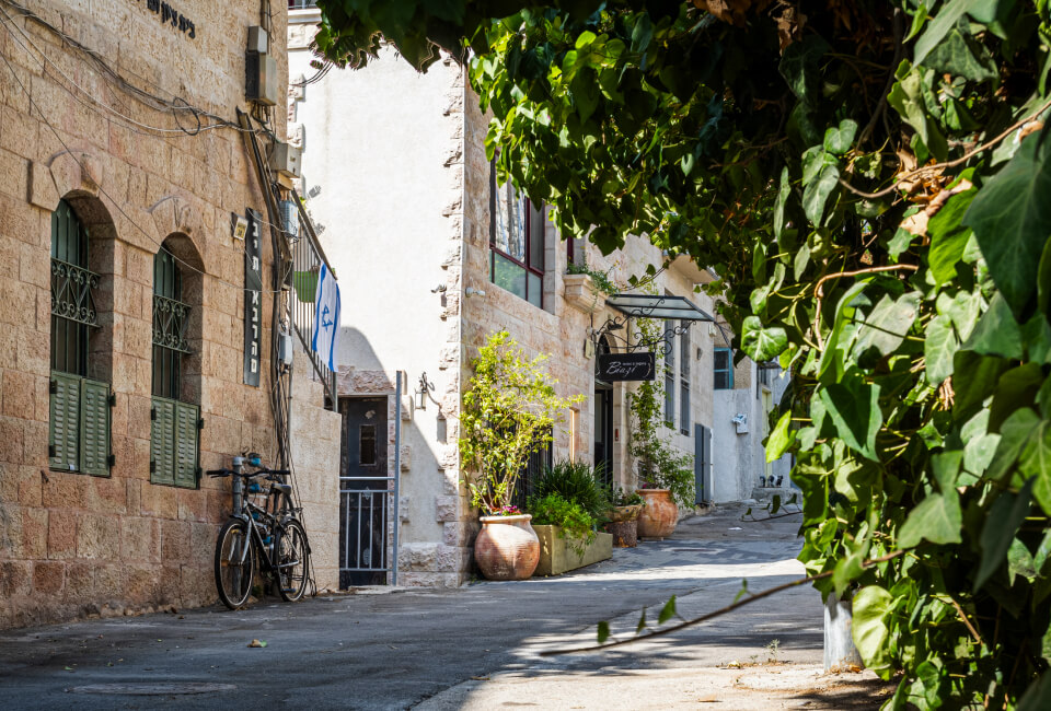 Hotel-Biazi - Jerusalem